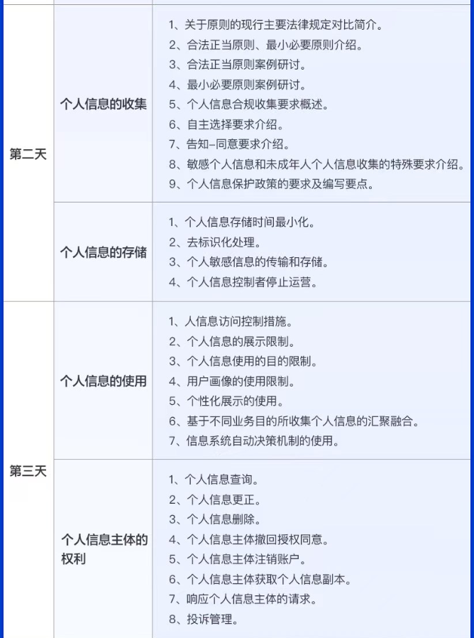 逐梦国际 5cb62