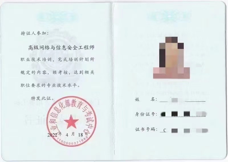 fe232222c3dc5fc528e763f9289568c.jpg 逐梦国际 9e915