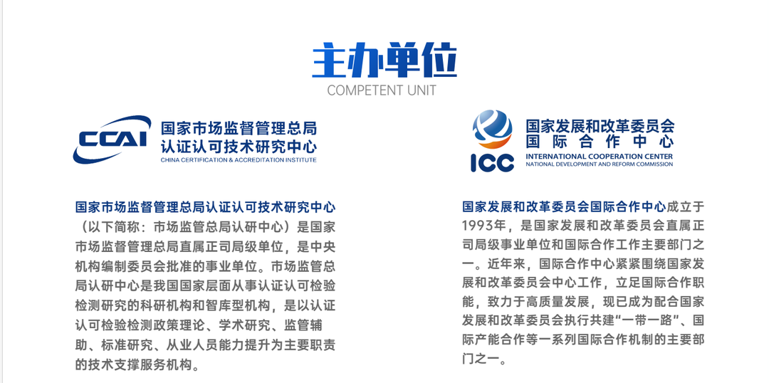 微信截图_20240507103027.png 逐梦国际 8c8c8
