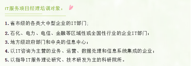 03.png 逐梦国际 b2cb9