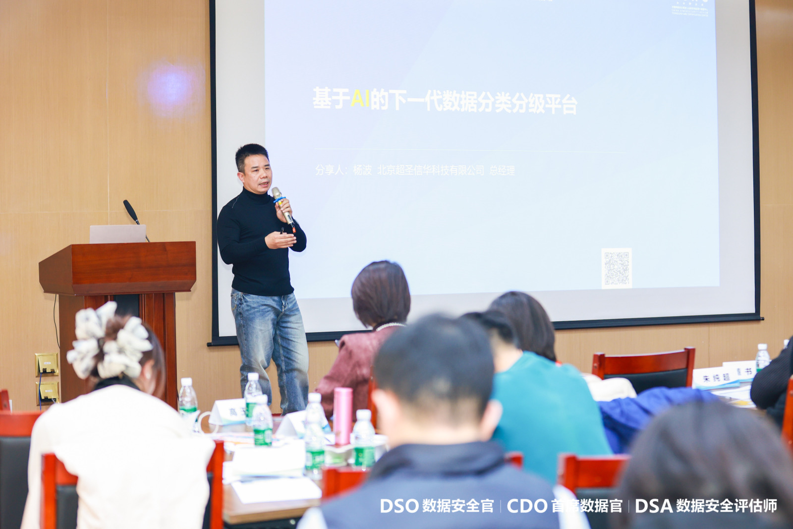 微信图片_20241125084555.jpg 逐梦国际 72c61