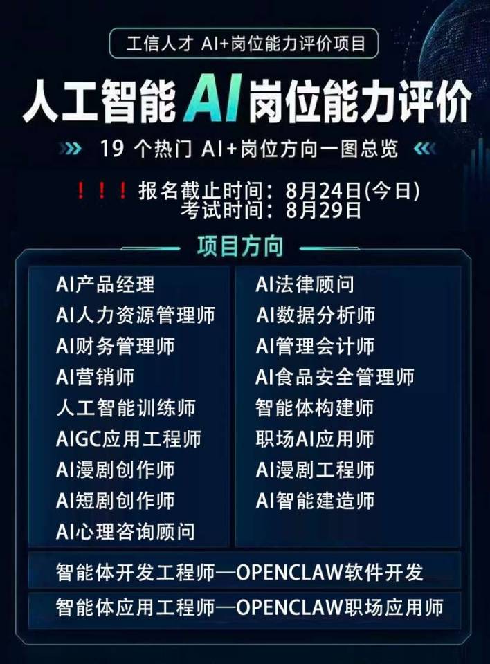 逐梦国际 7551e