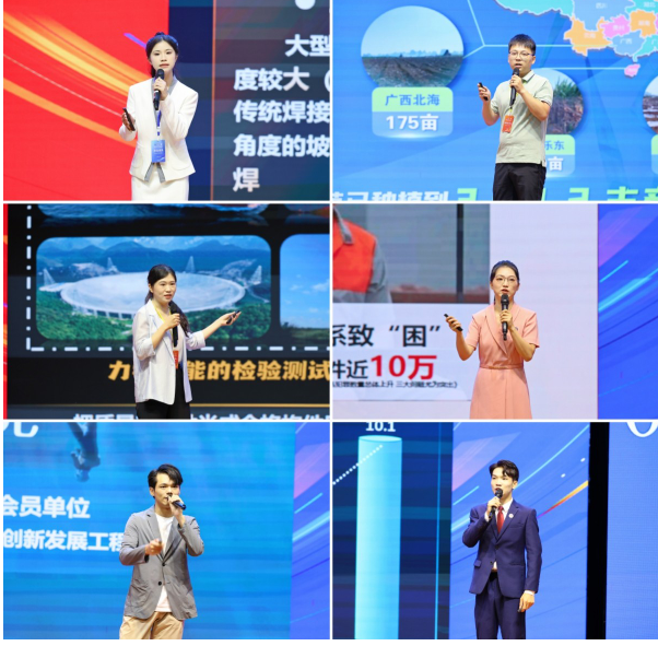 微信截图_20240806093556.png 微信截图_20240806093556.png