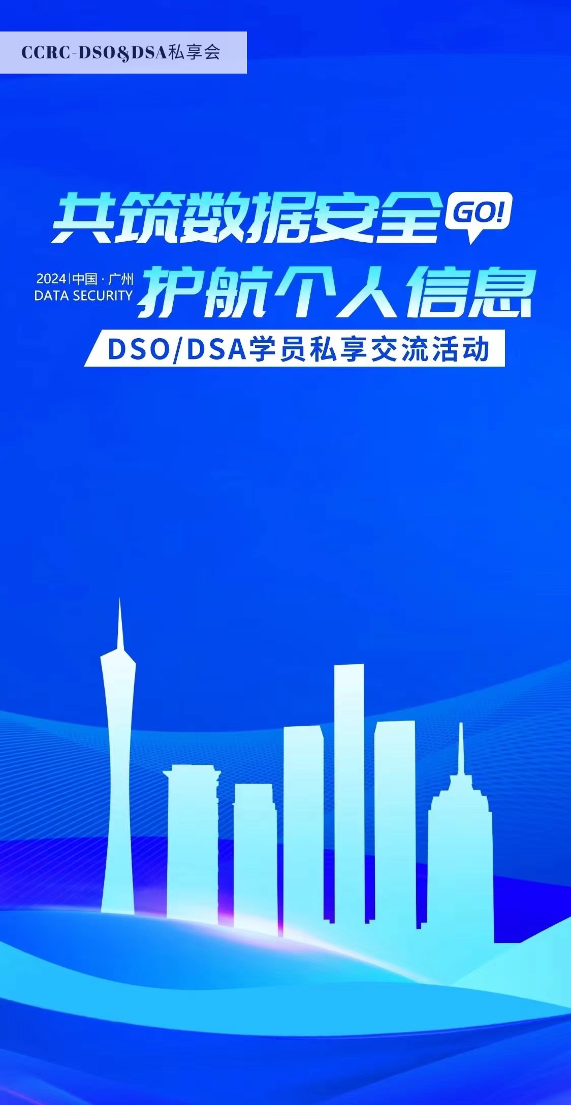微信图片_20240412140656.jpg 微信图片_20240412140656.jpg