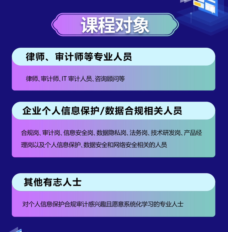逐梦国际 90aee
