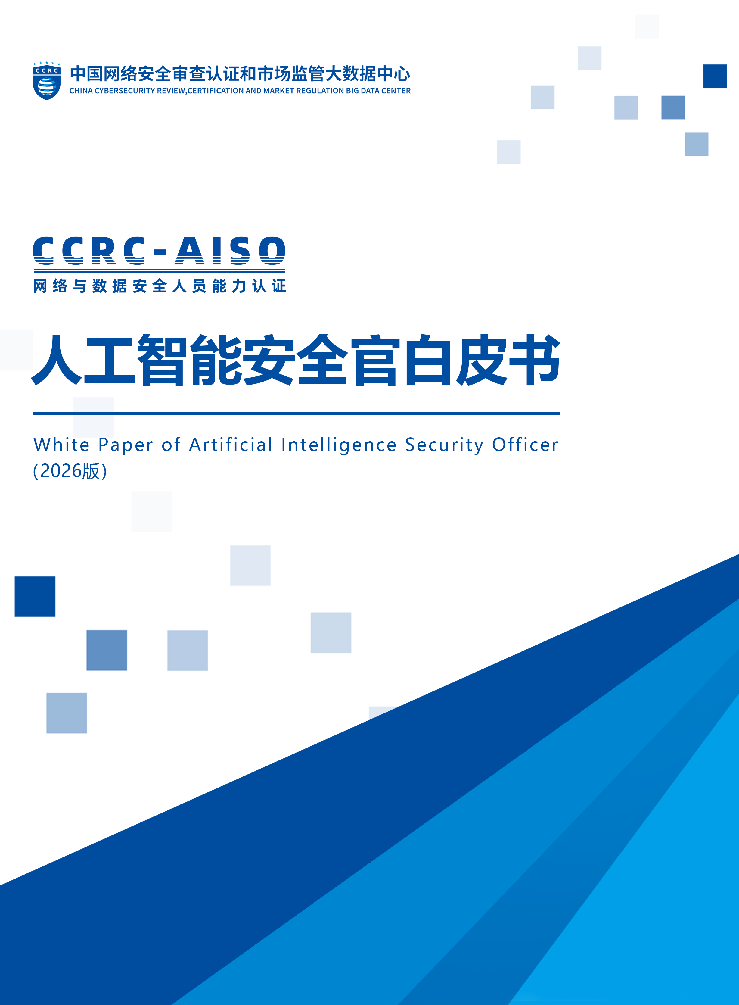 微信图片_2026-04-22_112127_795.png 逐梦国际 7bb29