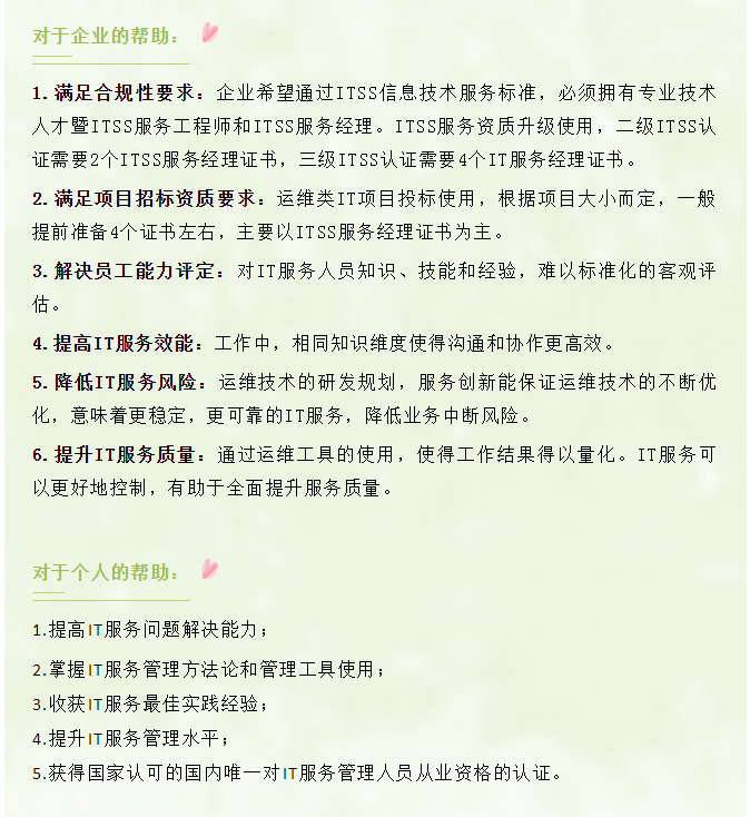02.png 逐梦国际 7050b