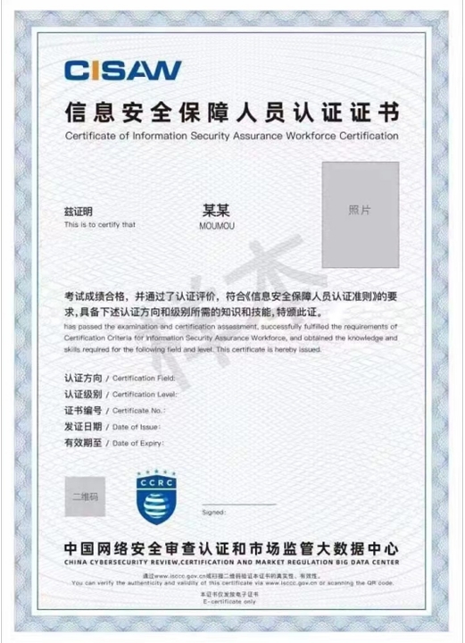 样本.png 逐梦国际 fb404