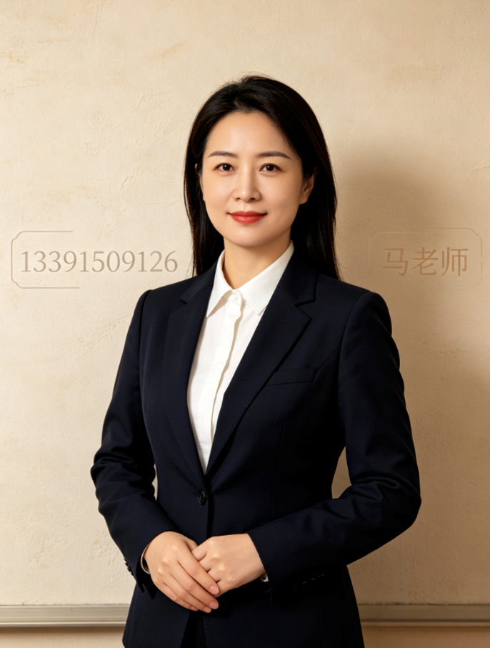 马03简书不能用.png 逐梦国际 74850