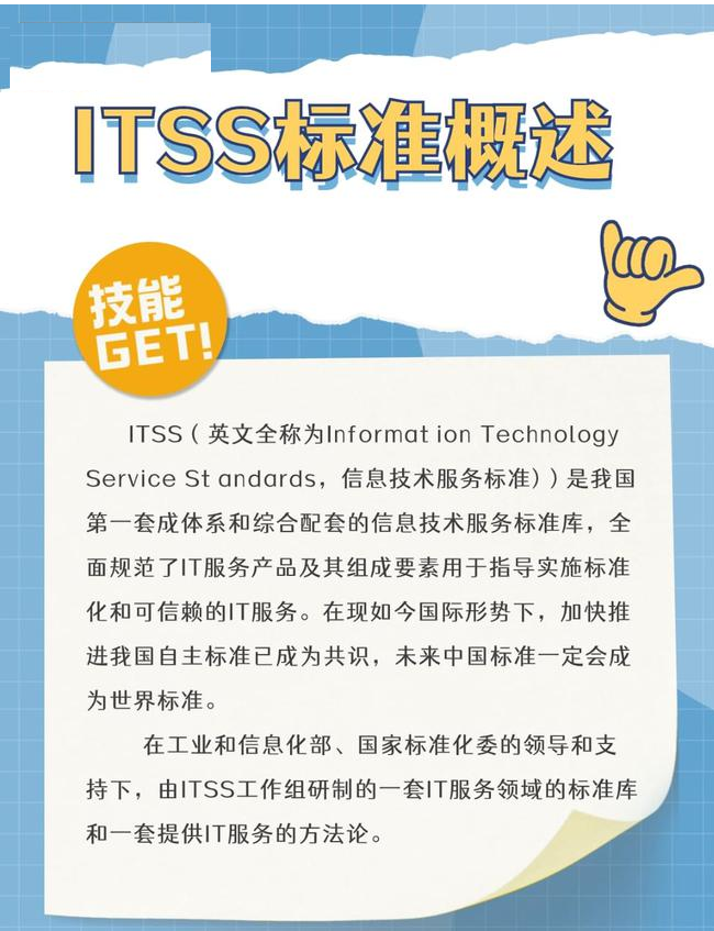 微信截图_20240731150918.png 逐梦国际 11018