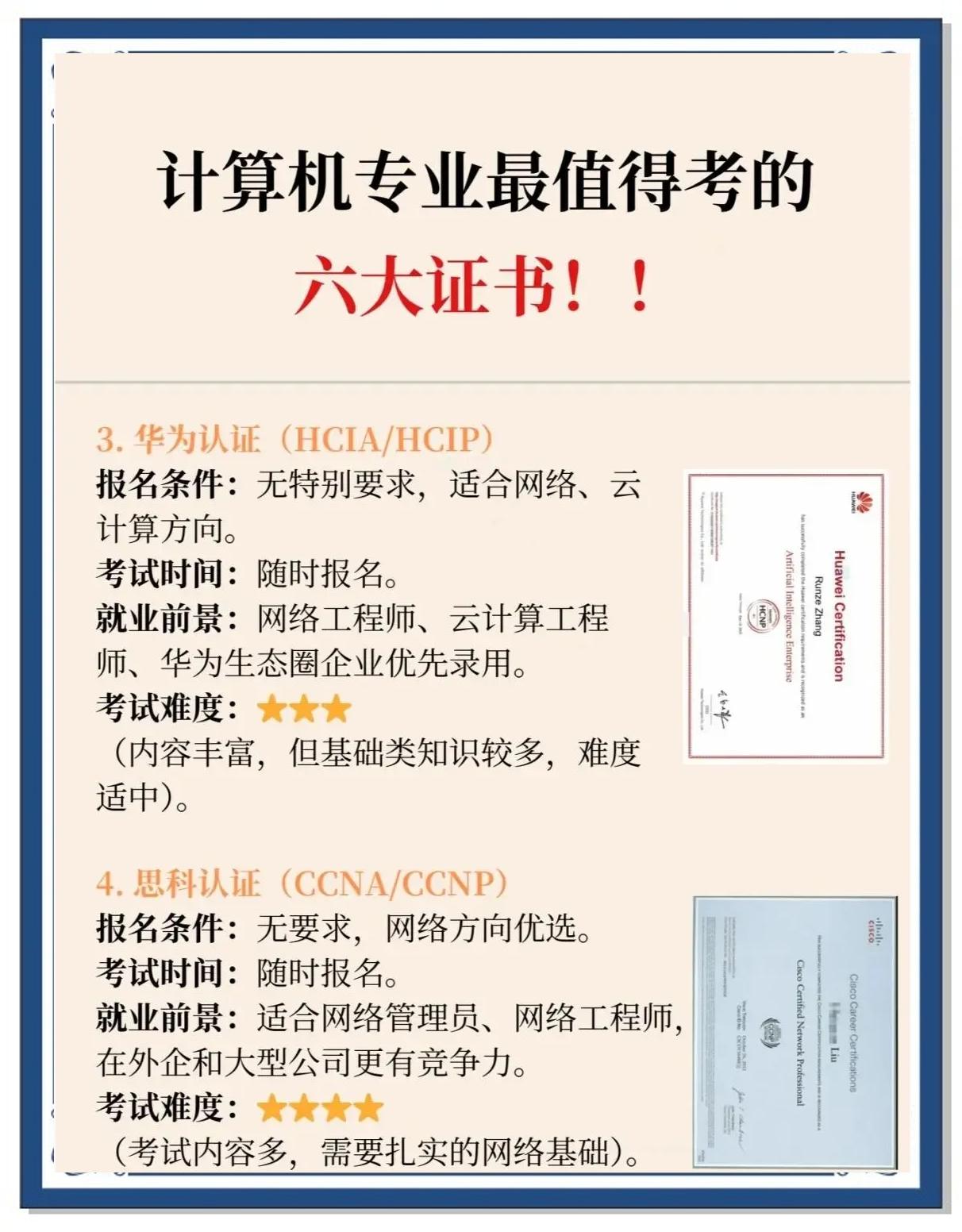 2934349b033b5bb5266824b236e6e336b700bc87.jpeg 逐梦国际 98862