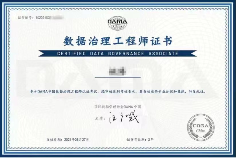 81769577c90781436d60b418c40c644.jpg 逐梦国际 a33b5
