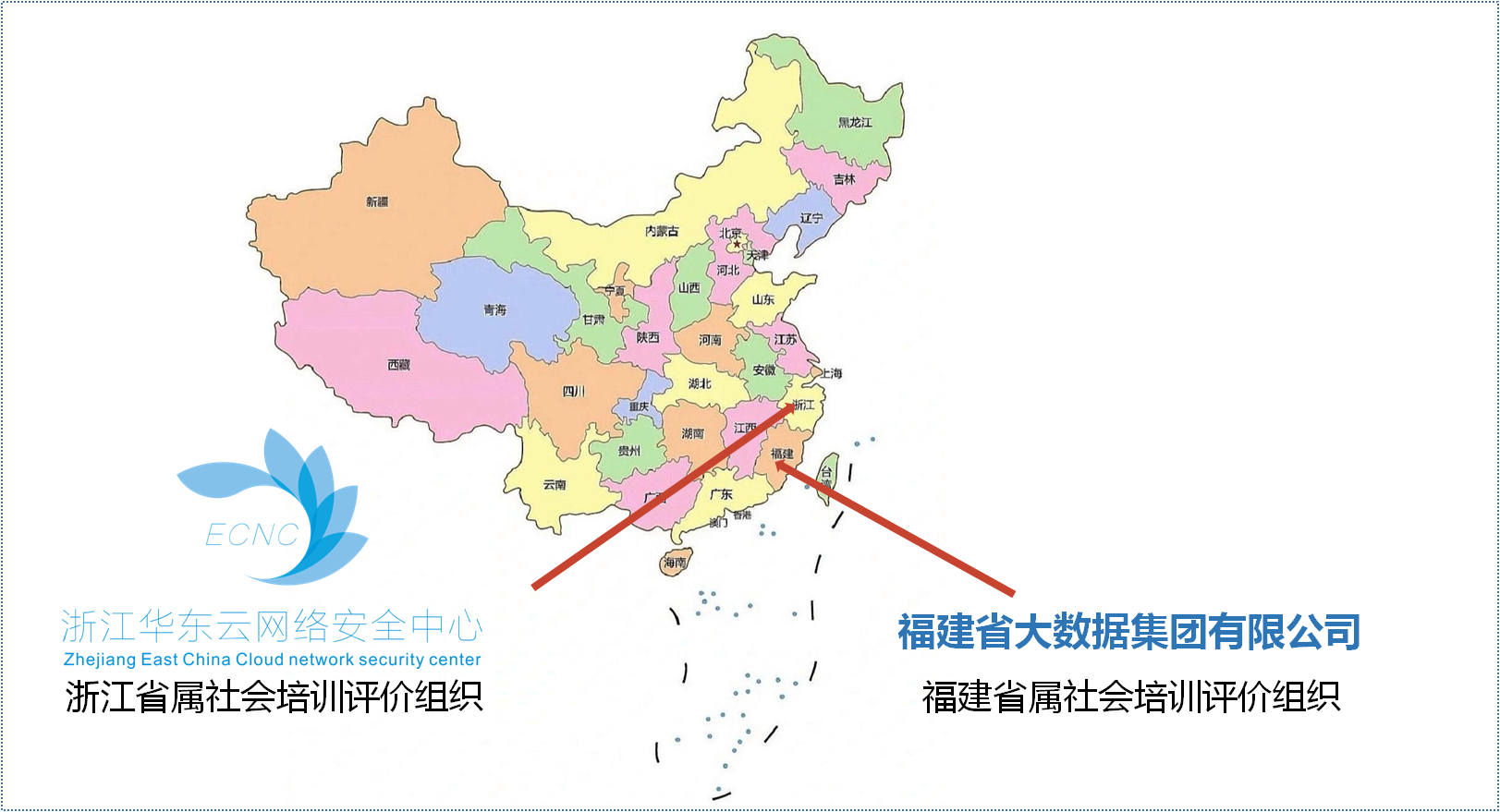 图片3.png 逐梦国际 18381