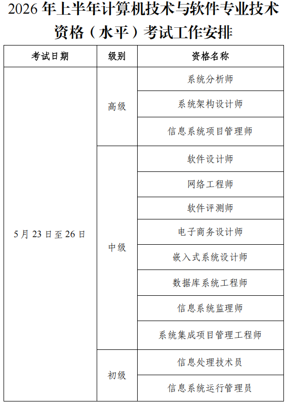 1.png 逐梦国际 5beaa