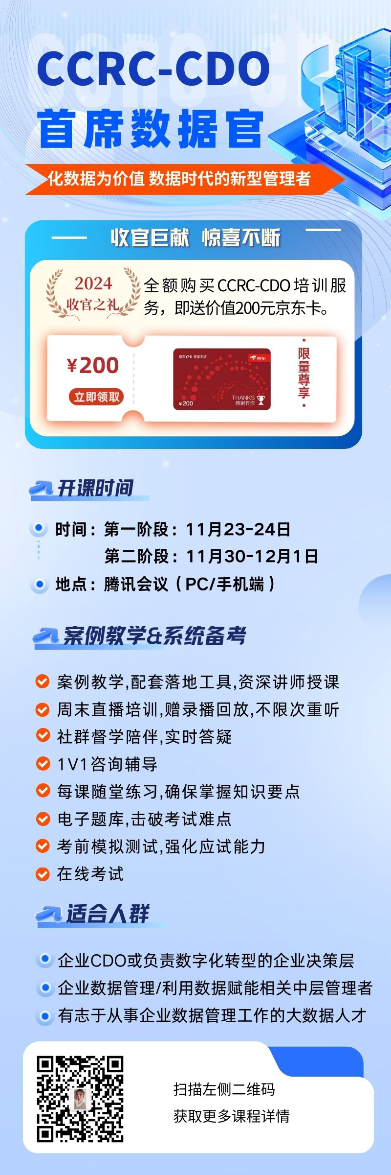 11-12-MM.png 11-12-MM.png