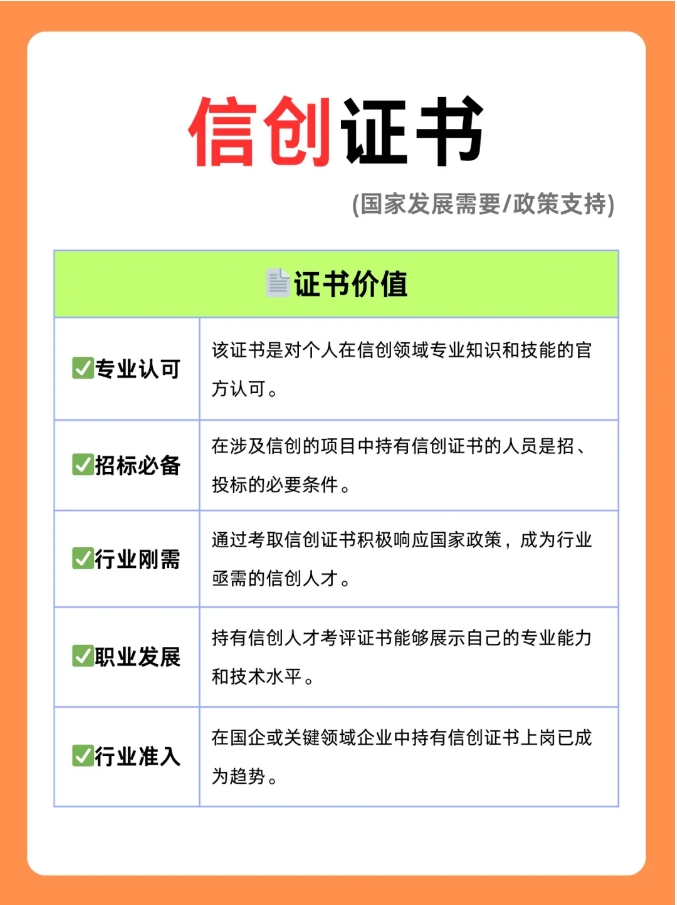 逐梦国际 9de8e