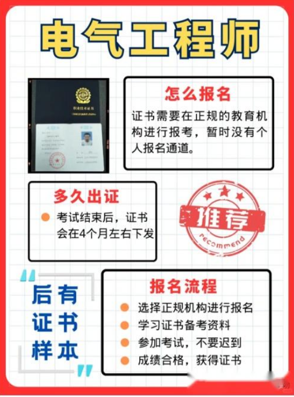 逐梦国际 5f3fd