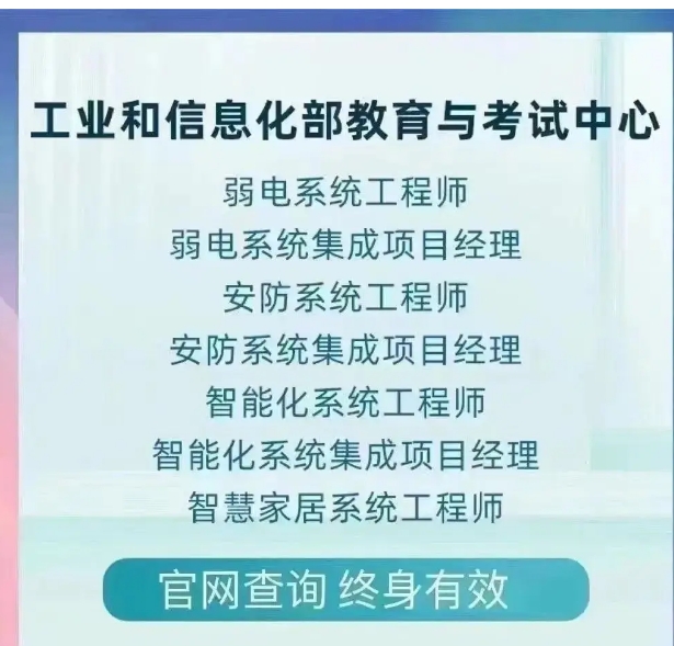 微信截图_20250226115322.png 逐梦国际 d006e