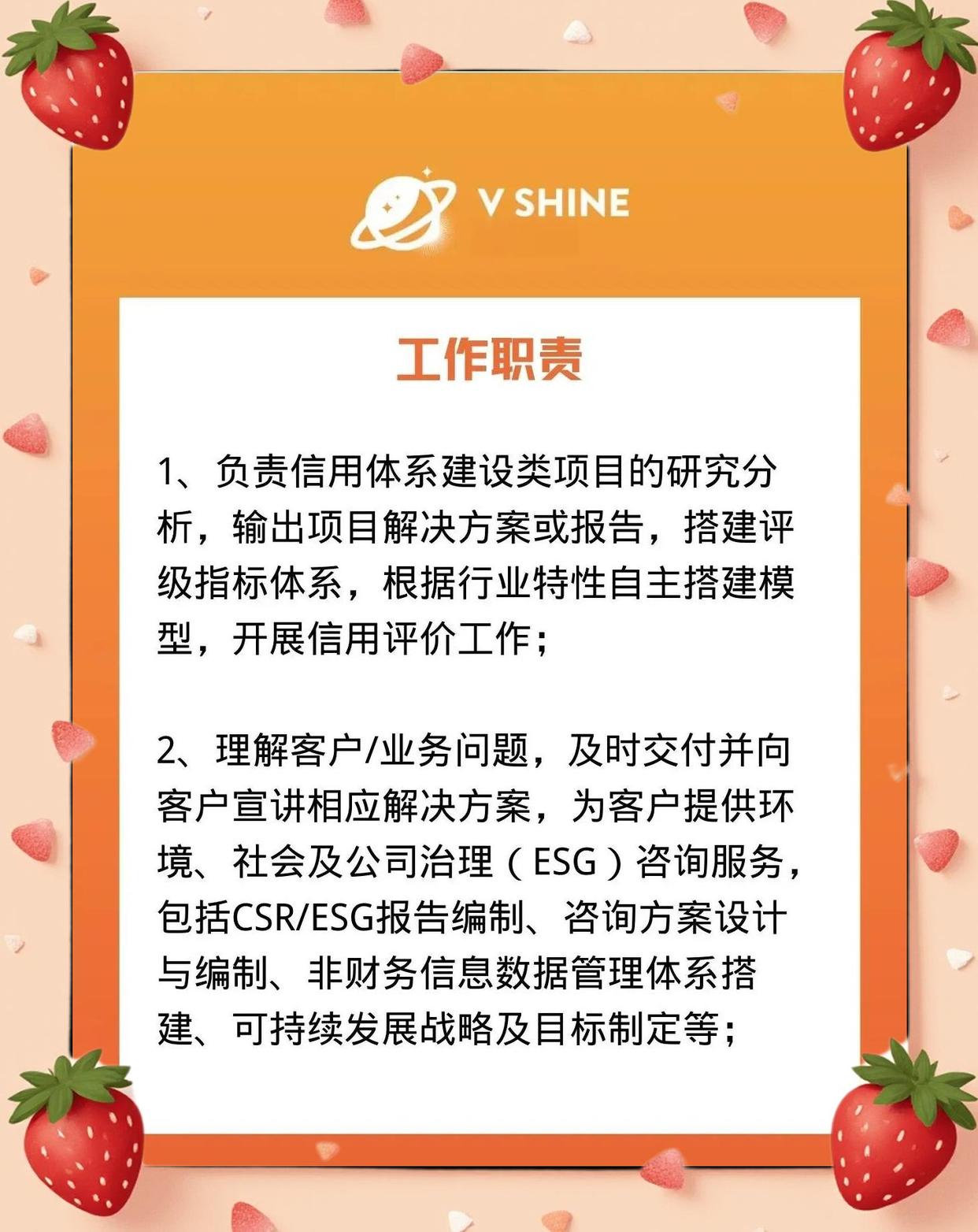 0e2442a7d933c8958a13e5906c42f9ff83020048.jpeg 逐梦国际 674bd