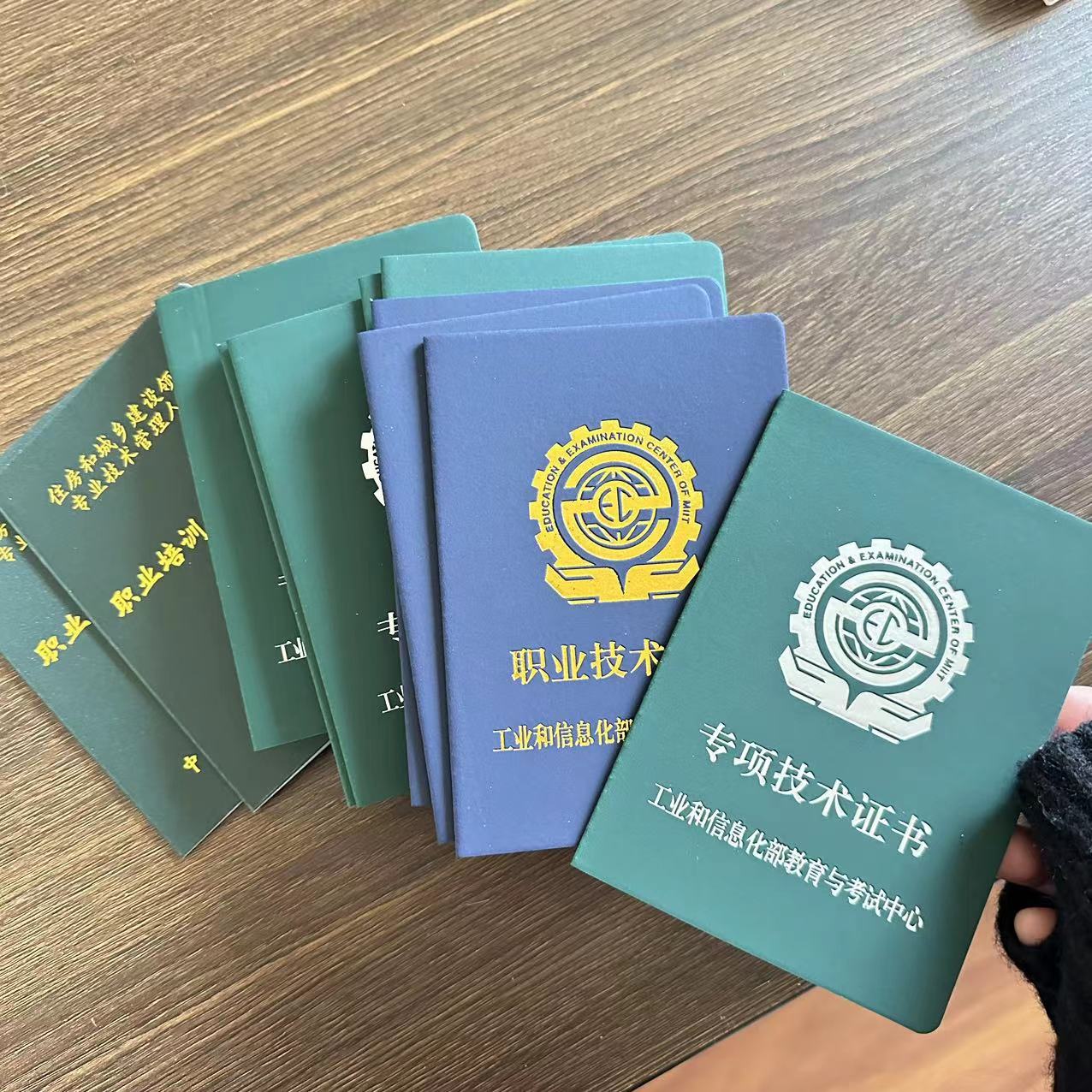 微信图片_20241105083959.jpg 逐梦国际 dffe1