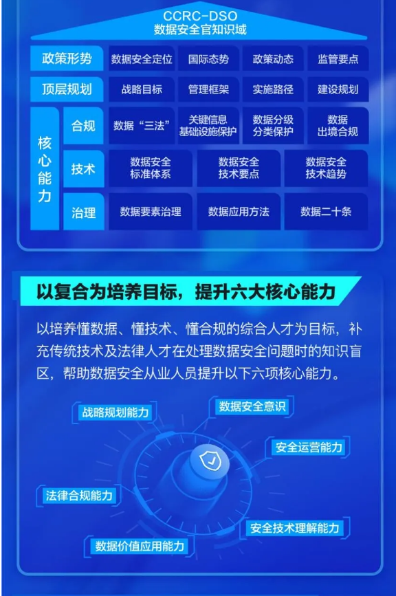 3.png 逐梦国际 ef5c7