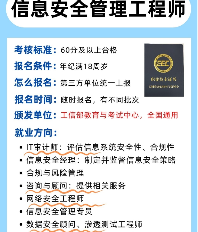微信截图_20250611103027.png 逐梦国际 1a1e2