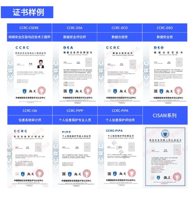 微信图片_20240612155521.png 逐梦国际 89941