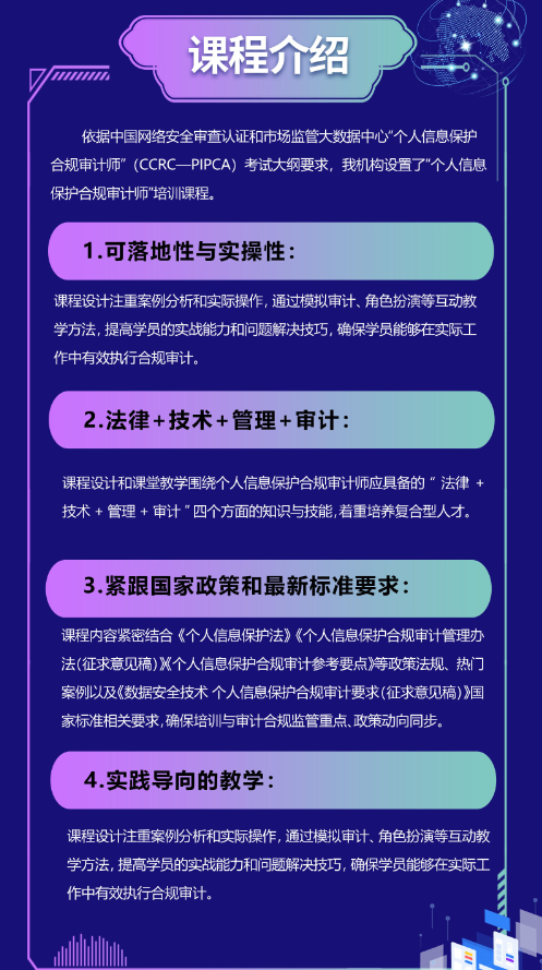 2.png 逐梦国际 79ee6