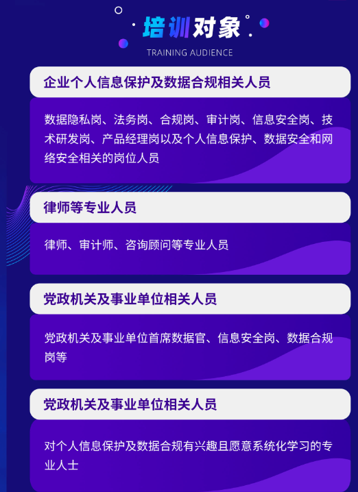 逐梦国际 7f338
