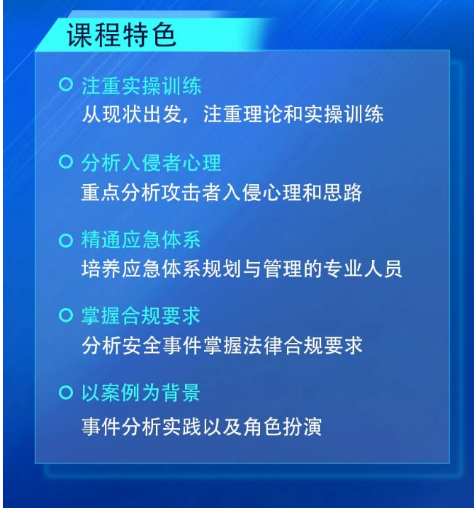 003.png 逐梦国际 d3aa0