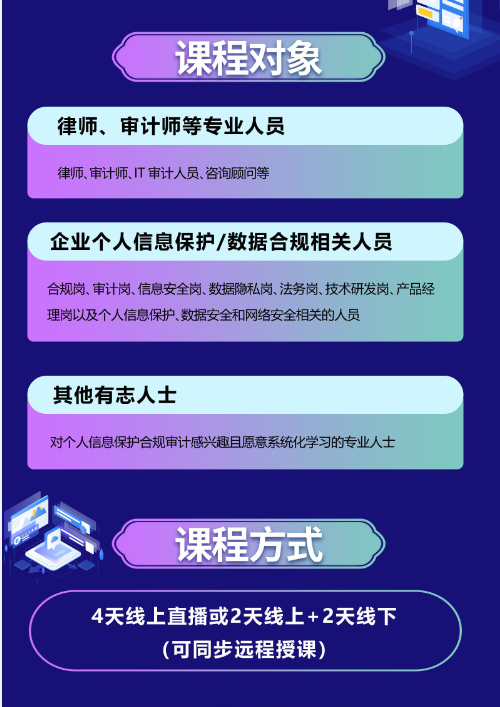3.png 逐梦国际 794ef