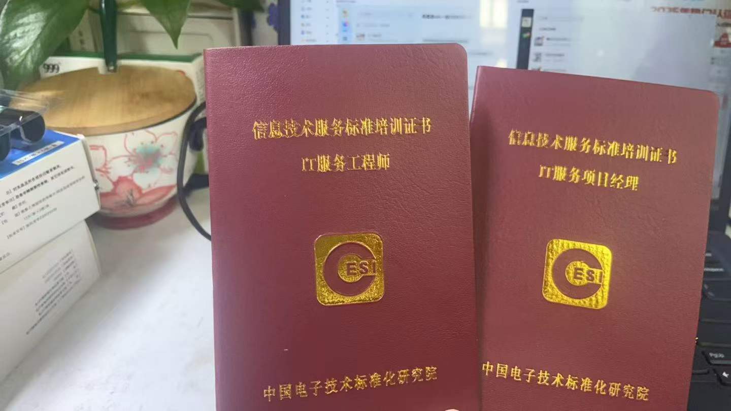 微信图片_2026-03-06_151656_448.jpg 逐梦国际 42769