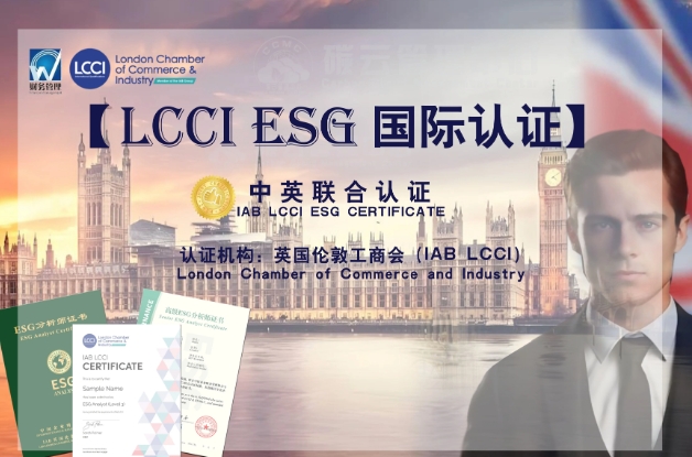 微信截图_20250213142503.png 逐梦国际 b4816