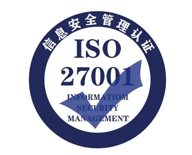 微信截图_20240605095229.png 微信截图_20240605095229.png