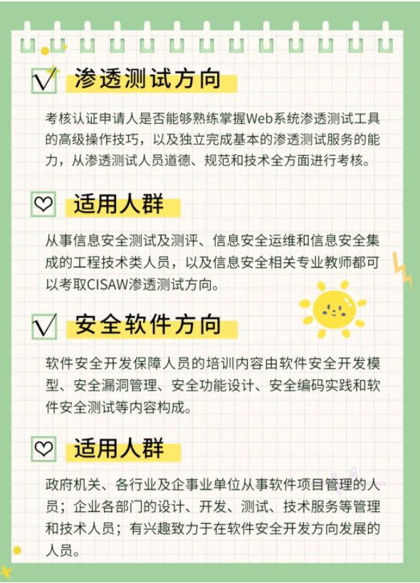 逐梦国际 11ba6