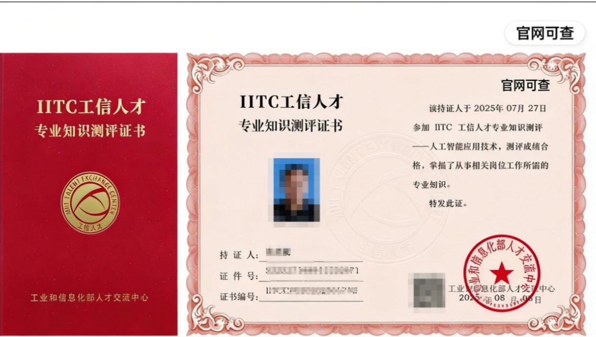 ScreenShot_2026-03-03_153424_387.png 逐梦国际 03afb