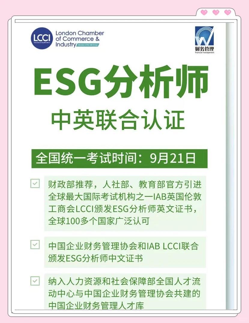 0e2442a7d933c895a2c36377830524ff82020026.jpeg 逐梦国际 b09eb