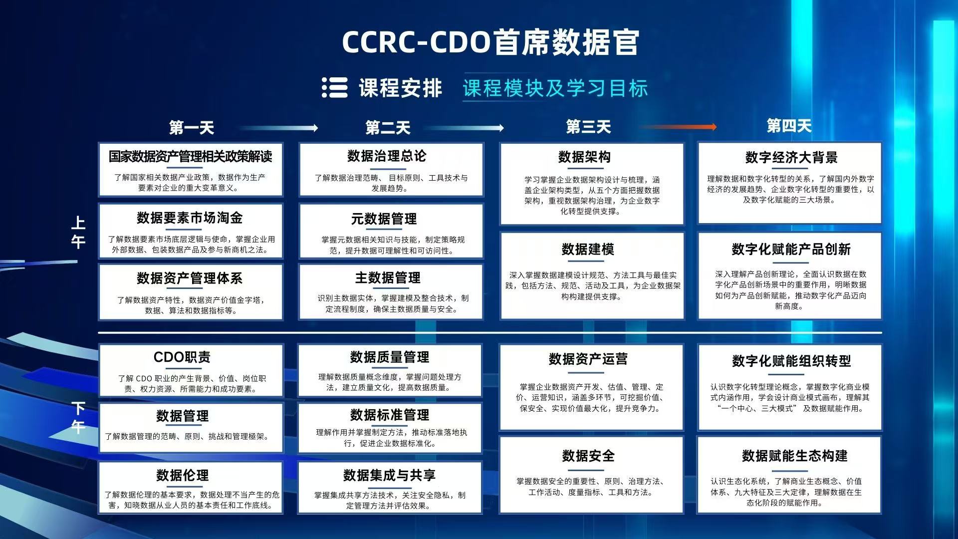 微信图片_20241024093050.jpg 微信图片_20241024093050.jpg