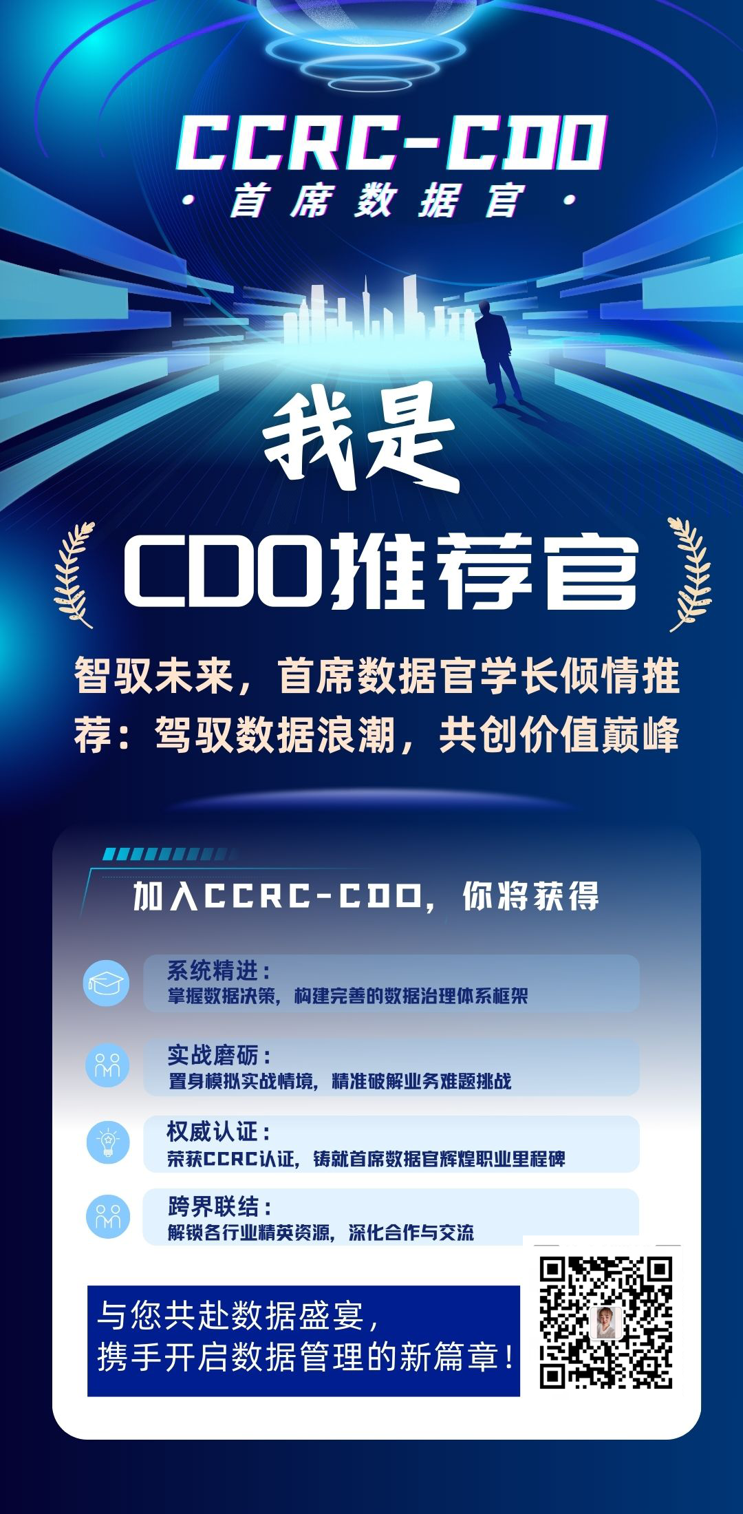 微信图片_20240823101215.png 微信图片_20240823101215.png