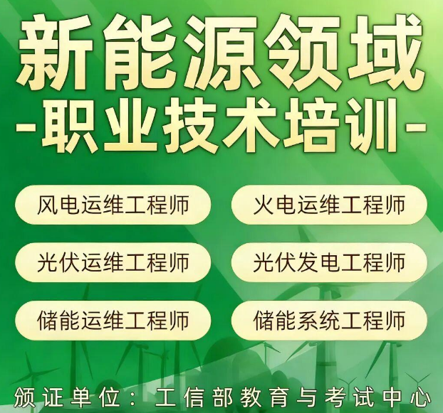 ScreenShot_2026-05-09_150956_442.png 逐梦国际 b9192