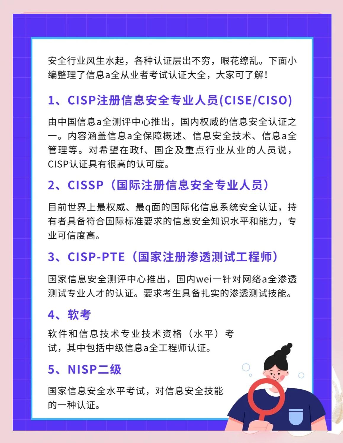 38dbb6fd5266d0162d680c7d4343ea0834fa35ed.jpeg 逐梦国际 eb6c2