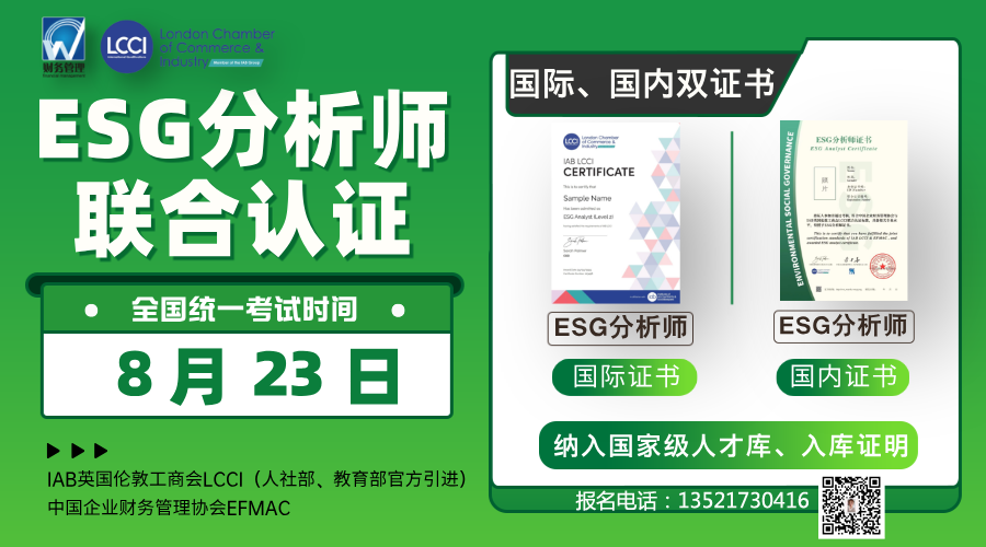逐梦国际 f2b26