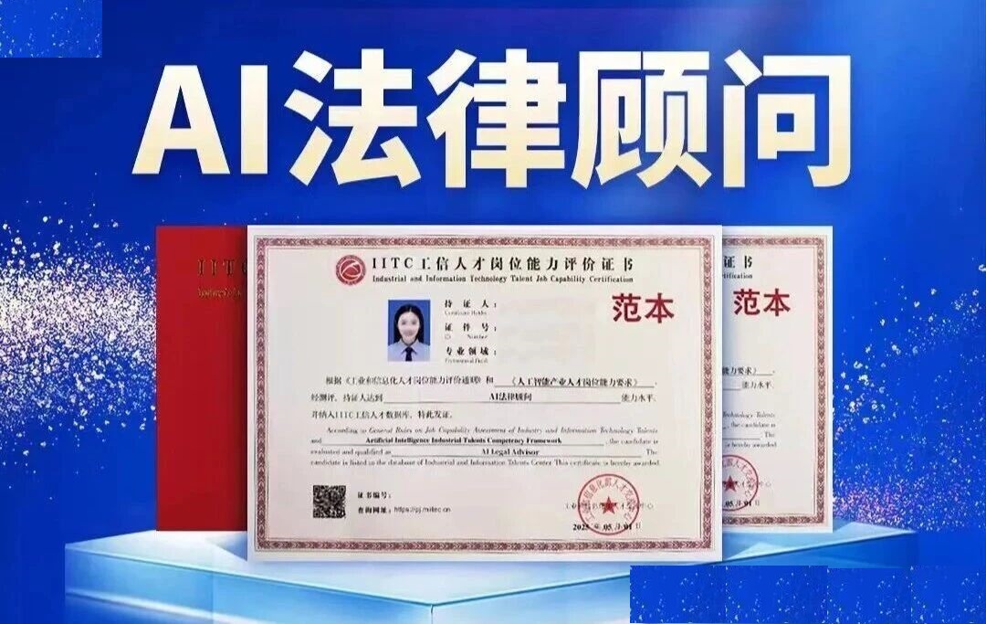 微信图片_2026-04-10_151407_715.jpg 逐梦国际 270a2