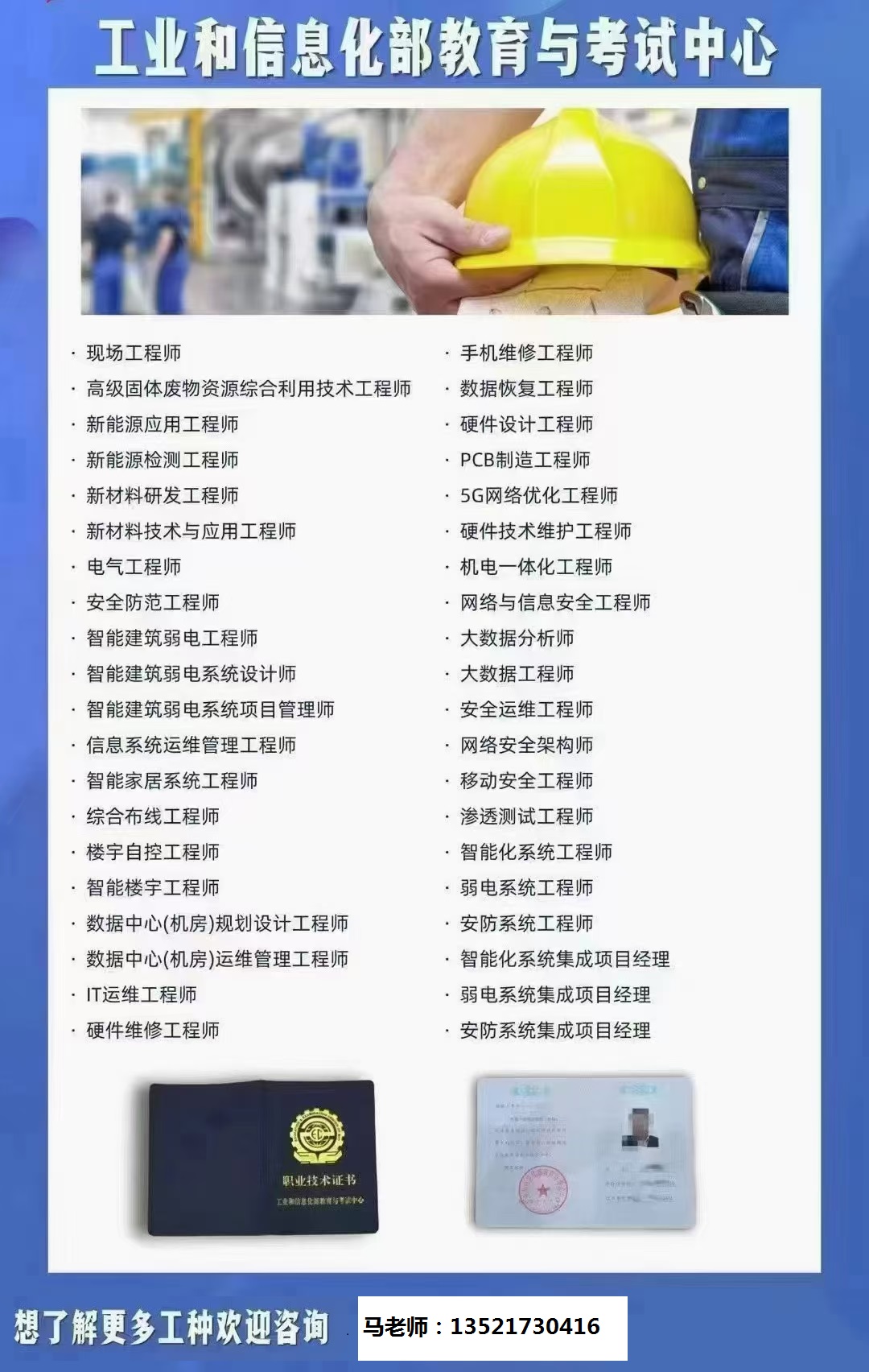 逐梦国际 efc59