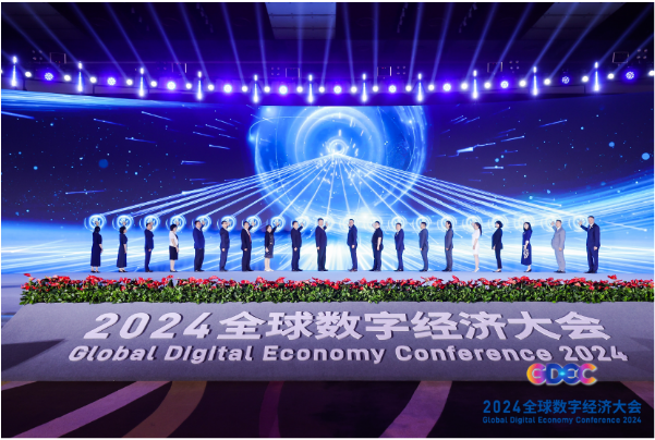 微信截图_20240722143641.png 微信截图_20240722143641.png