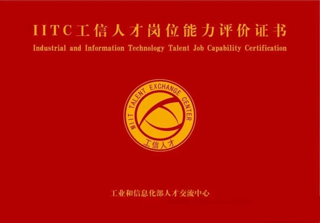 微信图片_2026-04-01_083633_135.jpg 微信图片_2026-04-01_083633_135.jpg