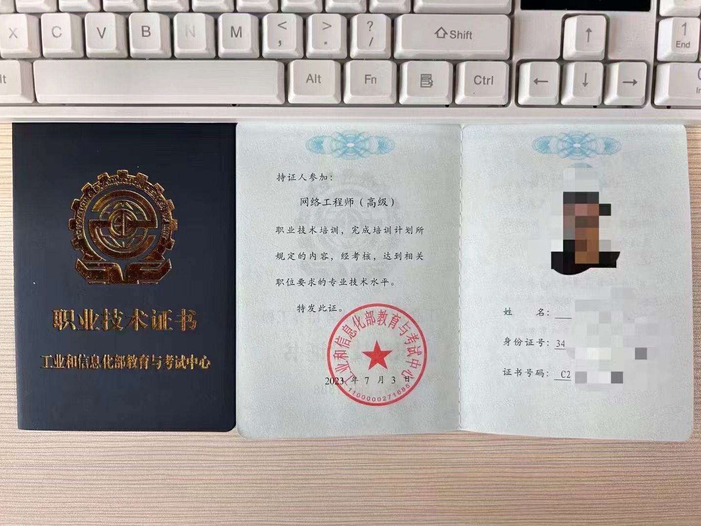 0f4444852963eac7e97f84d9e07499b.jpg 逐梦国际 05cdc