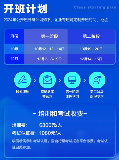 逐梦国际 ac21c