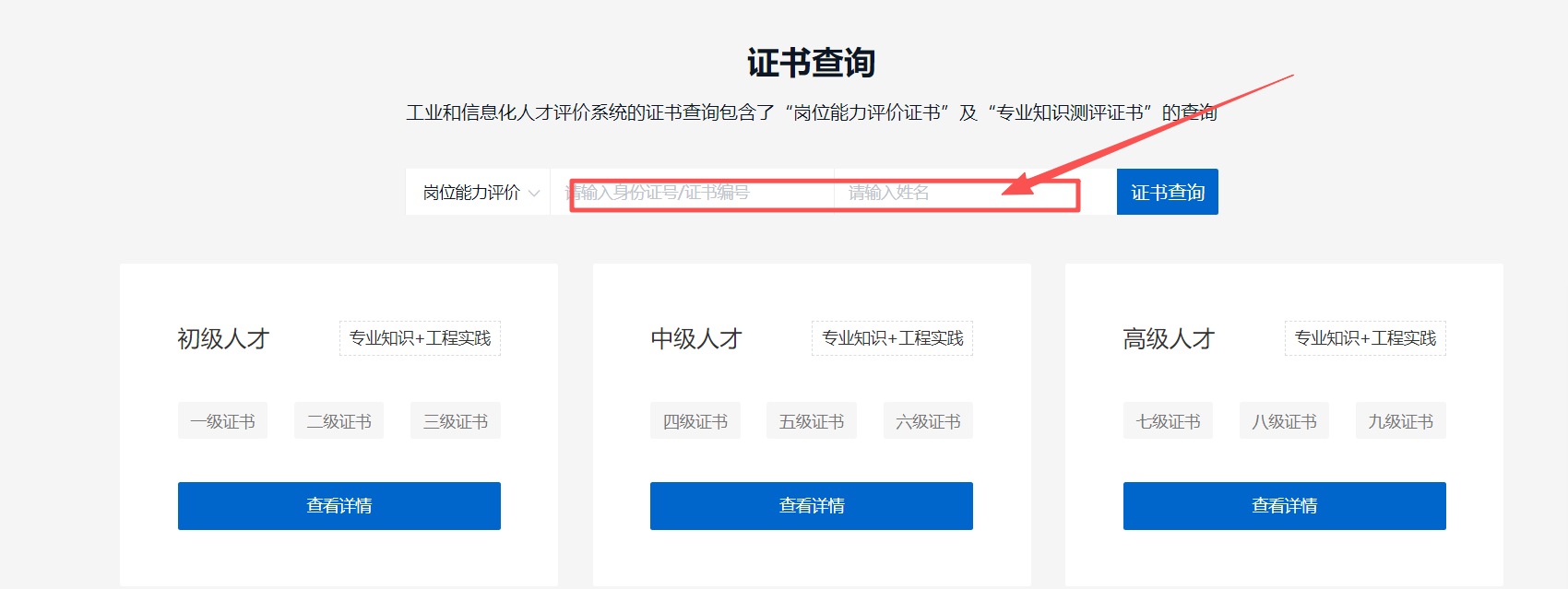 微信图片_2026-02-03_101512_480.png 逐梦国际 cc364