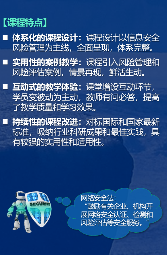 逐梦国际 16773